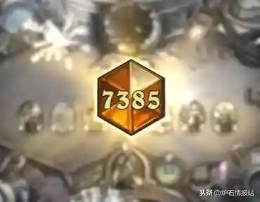炉石传说剽窃贼卡组2020标准(炉石传说卡组代码怎么用)插图11