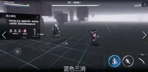 渡边夙星阵容搭配(碧蓝航线重樱阵容推荐)插图7