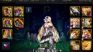 勇士自选阵容搭配图(勇士队最强阵容)插图1