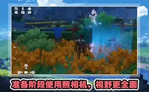 原神抓捕阵容搭配推荐(原神钟离阵容搭配推荐)