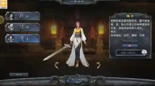 找传奇新服网(传奇三端互通)