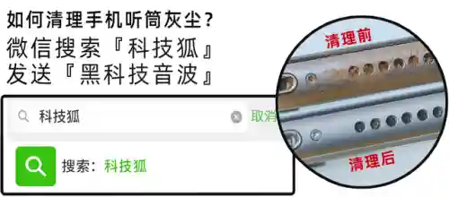 小米13为啥没发布了(小米13什么时间下架的)