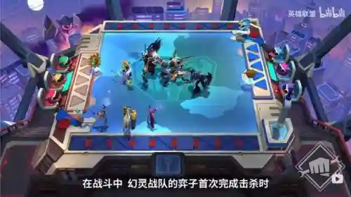 赏金幻灵阵容搭配(神谕者阵容搭配)插图15
