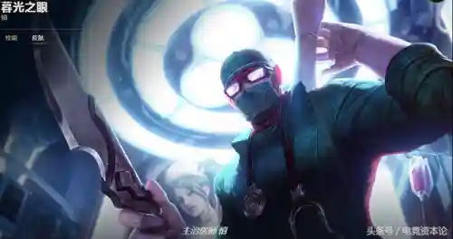翼骑统领赵信绝版了吗(手游卡萨丁掠星魔刃绝版了吗)插图2
