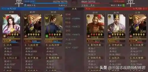 平民貂蝉阵容搭配图(貂蝉配什么阵容)插图3