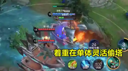 破浪套路最强阵容搭配(手游石破天惊阵容搭配)插图2