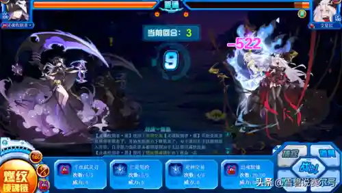 dnf灵魂收割者(dnf灵魂之源有什么用)插图3