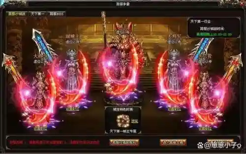 烈火手游推荐阵容搭配(烈火战神手游官网下载)插图2