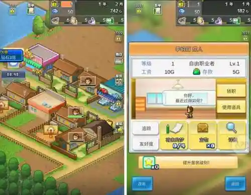 飞机手游排行榜(单机经典老游戏飞机)插图18