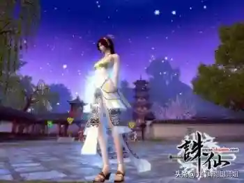诛仙3有永久时装的新手卡(诛仙3哪些时装值得买)插图4