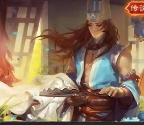 晋国武将搭配阵容最新(吕布太史慈许攸阵容战法兵书搭配)插图3