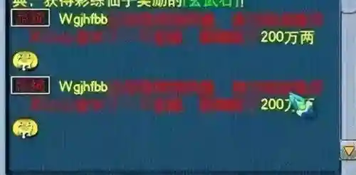 梦幻西游钓鱼力度(梦幻西游钓鱼新玩法攻略)