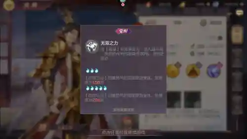 三幻火桶阵容搭配(三幻最强阵容)插图11