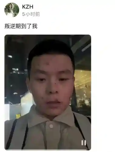 国服第一盲僧(国服第一瞎子是谁)插图13
