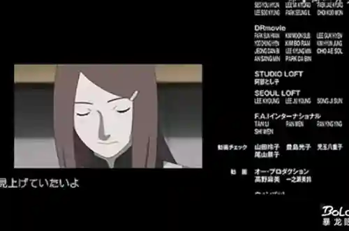 火影忍者剧场版失落之塔(火影失落之塔免费观看)插图1