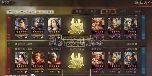 阵容搭配因素分析表(碧蓝航线搭配阵容表)插图4 阵容搭配因素分析表(碧蓝航线搭配阵容表)插图4