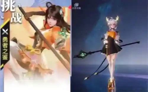 西施守约阵容搭配图(什么阵容适合拿西施)插图1