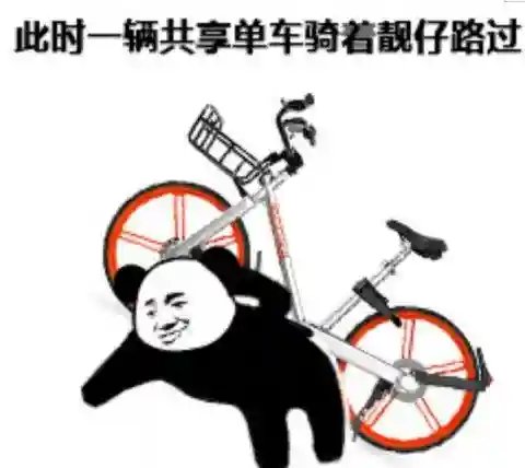 超级变态奇迹(超变奇迹手游排行榜)插图1