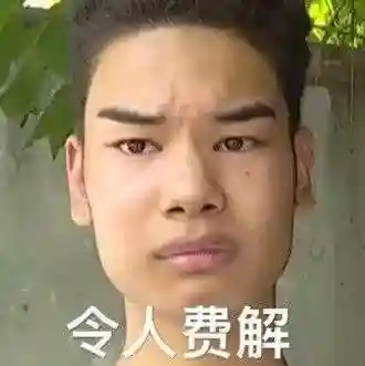 植物大战僵尸2单机版离线(免费离线单机游戏大全)插图3