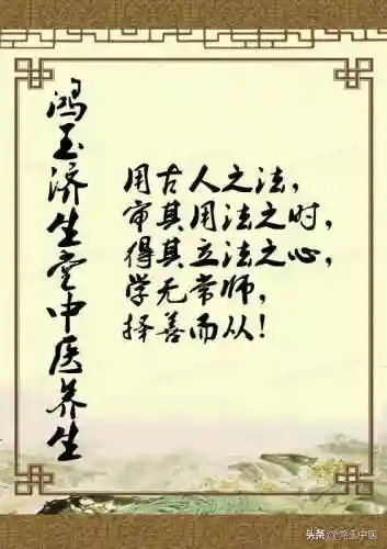 九真伤阵容搭配(新版九五至尊阵容)插图12