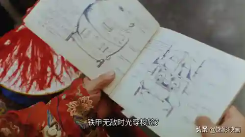 鹿鼎记张卫健(小宝与康熙张卫健版国语电视剧)插图7