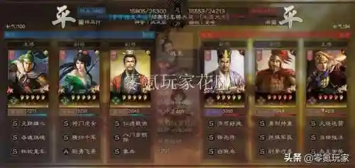 赵云马超姜维阵容搭配(姜维赵云刘备蜀骑t0阵容)插图12