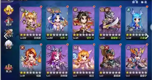 萌将最强阵容搭配(少年三国2最强阵容搭配)插图1