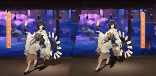 阴阳师一目连图片(一目连堆生命还是暴击)插图8