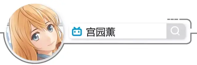 1.8鬼铠阵容搭配(肉弓t0阵容搭配)插图10