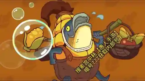 吕布最快闯关阵容搭配(吕布8个最强阵容推荐)插图1