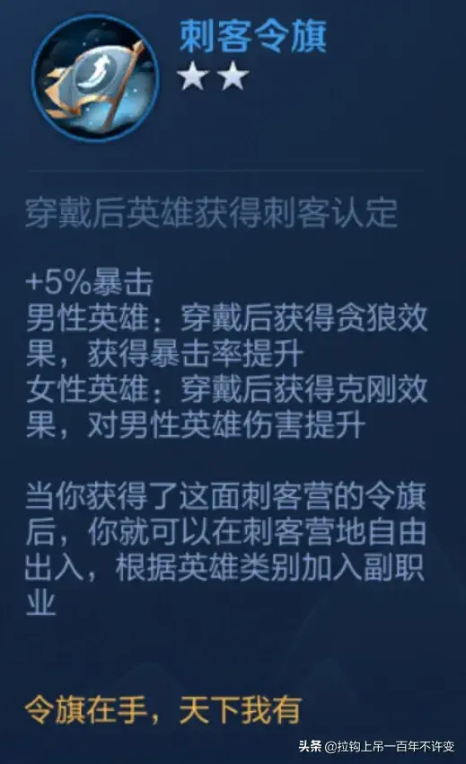 魏国扶桑战阵容搭配(三国模拟战)插图1 魏国扶桑战阵容搭配(三国模拟战)插图1