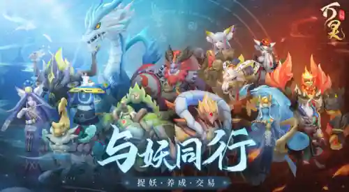 十技能卡牌回合制手游(武侠卡牌回合制手游大全最新)插图2