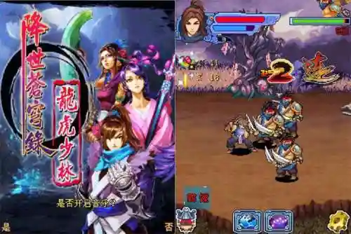塞班游戏网(塞班岛电子游戏官方网站)插图4 塞班游戏网(塞班岛电子游戏官方网站)插图4