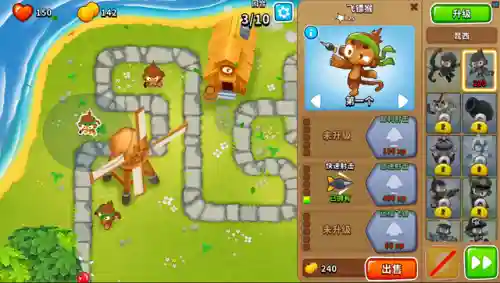 可以玩迫击炮的手游(有个迫击炮的游戏叫啥)插图5