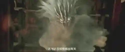 长安伏妖最强阵容搭配(伏魔记最强阵容排名)插图2