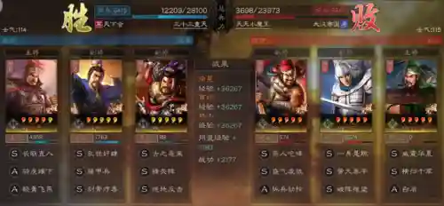 张飞许褚孙坚阵容搭配(s1孙坚最稳的一套阵容)插图13