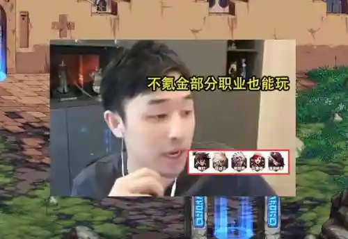 dnf最新更新消息(dnf更新维护公告最新时间)插图3