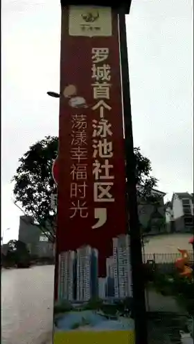 吕布打龙虾阵容搭配(吕布8个最强阵容推荐)插图11