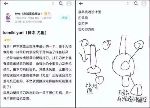 数码宝贝格斗版5(4399数码宝贝格斗版在哪里找)插图14