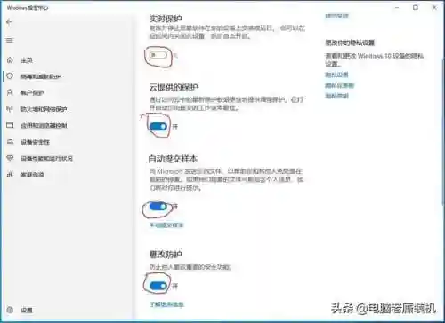 万能激活码不过期(windows10激活密钥免费)插图5