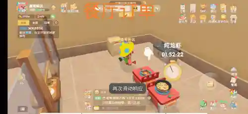 摩尔庄园手游银矿石怎么获得(摩尔庄园银矿石不够去哪里)插图34