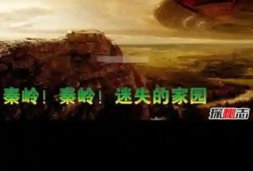 中国925异能部队(中国四大绝密部队)