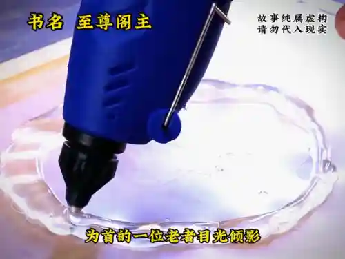 至尊斗罗阵容搭配(新斗罗大陆平民最强阵容搭配)插图5