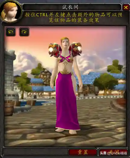 法师前期阵容装备搭配(法师阵容搭配)插图3