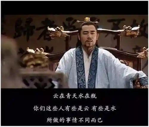 古装电视剧(15部熬夜必看古装电视剧)插图70