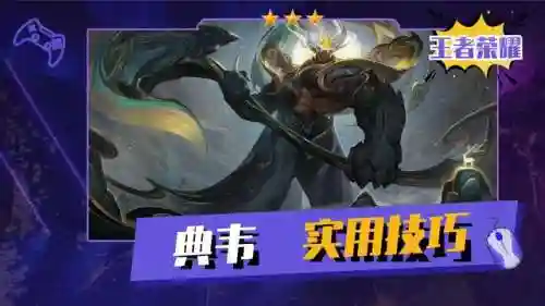 最新反野阵容搭配(绝境北方最强阵容)插图3