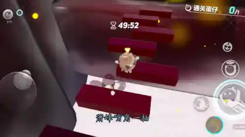 劲舞团魔神舞步全套(劲舞团188是哪个版本)插图5