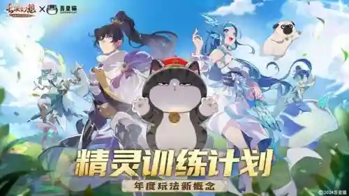 热血武馆搭配阵容图(全民武馆最强隐士阵容)插图3