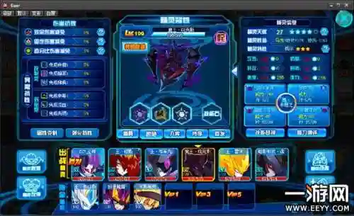 赛尔号布林克克厉害吗(赛尔号精灵图鉴)插图1