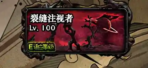 dnf装备改造规则(dnf装备强化后怎么增幅)插图11